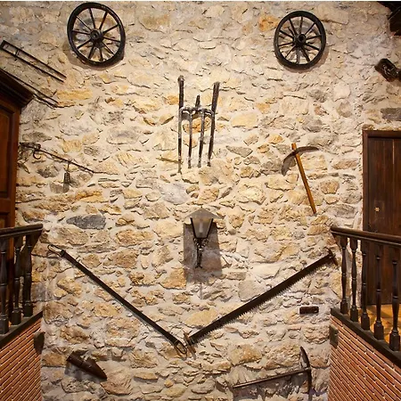 招待所 Izarre Régil