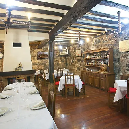 Guest house Izarre *